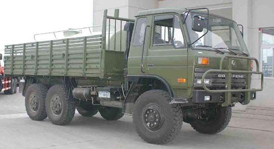 �|�L(f��ng)��EQ2162GS��ԽҰ��܇