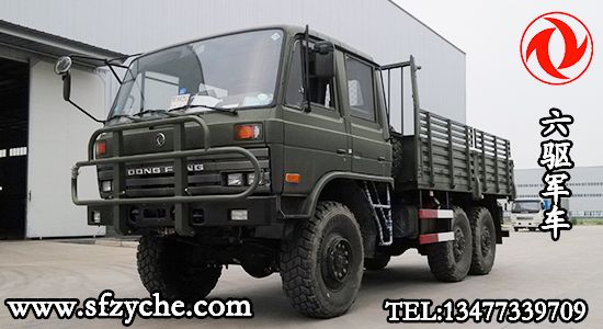 �|�L(f��ng)EQ2102���(q��)�p��܊܇