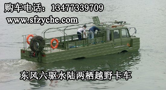 �|�L(f��ng)���(q��)ˮꑃɗ�ԽҰ��Ԯ܇(ch��)