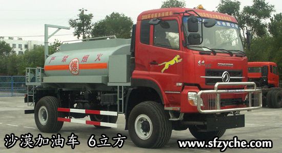 �|�L���(q��)ԽҰ����܇