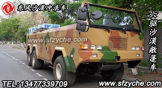 ���ɳĮ�_��܇