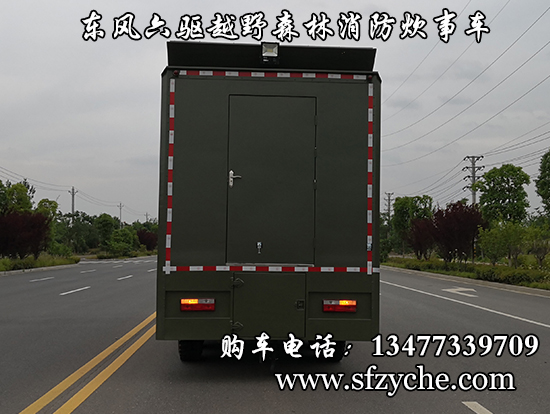 �|�L���(q��)ԽҰɭ����������܇