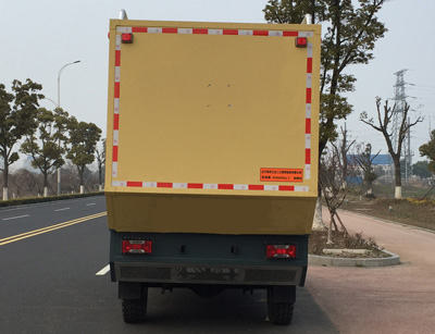 �M(j��n)�����S�� New Daily 4X4 ���(q��)ԽҰ��܇(ch��)