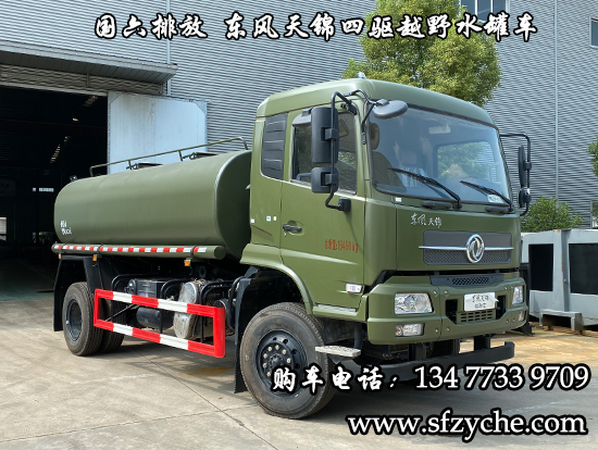 �|�L���\���(q��)ɭ������ˮ��܇