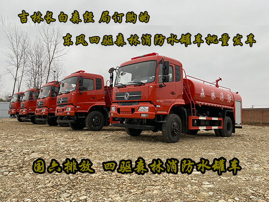 �|�L(f��ng)���\���(q��)ɭ������ˮ��܇(ch��)�������l(f��)܇(ch��)��